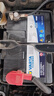瓦爾塔（VARTA）汽車(chē)電瓶蓄電池藍標免維護適用速騰 朗逸 卡羅拉 漢蘭達 別克英朗 80D26L【容量70AH/CCA600A】 曬單實(shí)拍圖