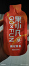 百瑞源果小凡早紅晚黑枸杞原漿禮盒1800ml寧夏紅黑鮮杞汁100% 中秋禮品 曬單實(shí)拍圖