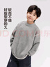 袋鼠媽媽青少年潔面乳 控油祛痘青春期男女學(xué)生清潔護膚兒童洗面奶100g*2 曬單實(shí)拍圖