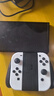 任天堂（Nintendo）【國內保稅倉】Switch2/1代 OLED/續航加強日版/港版便攜家用ns體感游戲機掌機 日版OLED白色64GB保稅（贈共享會(huì )員） 曬單實(shí)拍圖
