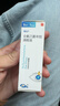 【恒沁】全氟己基辛烷滴眼液 3ml*1支/盒 曬單實(shí)拍圖