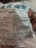 普邁迪醫用霧化機器面罩兒童成人家用老人通用配件2個(gè)面罩+咬嘴+藥杯 曬單實(shí)拍圖