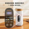 摩動(dòng)（modong）便攜式燒水杯650ml便攜燒水壺電熱水壺電熱水杯燒水壺煮茶泡奶旅行加熱杯七夕節(jié)日禮物MD-DSB01A 曬單實(shí)拍圖