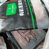 1號會(huì )員店有機黑豬瘦肉餡800g 肥瘦2:8 包子餃子丸子餡 黑豬肉 生鮮  曬單實(shí)拍圖