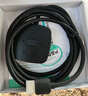 山澤HDMI一拖二切換器 二進(jìn)一出4K60Hz一進(jìn)二高清1分2出筆記本電腦主機(jī)共享顯示器電視分屏DHV-300 曬單實(shí)拍圖
