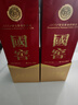 瀘州老窖 國窖1573 濃香型白酒 52度 500ml 單瓶裝（年份隨機(jī)發(fā)） 曬單實(shí)拍圖