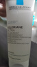 理膚泉氨基酸洗面奶100ml 潔面啫喱卸妝洗臉舒緩保濕敏感肌情人節禮物 曬單實(shí)拍圖