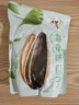 華味亨草本味瓜子500g/袋 堅果炒貨葵花籽辦公室休閑零食春游出游1斤裝 曬單實(shí)拍圖