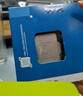 英特爾（Intel）i5-14600K 酷睿14代 14核20線(xiàn)程 五年質(zhì)保 臺式機盒裝CPU 游戲辦公 兼容B760主板 曬單實(shí)拍圖