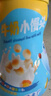 小鹿藍藍彩虹果蔬小饅頭寶寶兒童零食餅干溶溶豆兒童易吞咽小餅干160g 曬單實拍圖