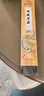 福澤天下 典藏芽莊沉香供奉香供佛觀(guān)音財神香線(xiàn)香貢香竹簽香300克8星 曬單實(shí)拍圖