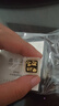 山東黃金招財金魁骰金條10g 黃金骰子金條 工藝金條生日禮物 支持回購 曬單實(shí)拍圖