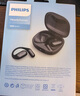 飛利浦（PHILIPS）藍牙耳機骨傳導概念真無(wú)線(xiàn)掛耳式開(kāi)放式不入耳夾式運動(dòng)跑步長(cháng)續航降噪七夕情人節禮物TAT2708-黑 曬單實(shí)拍圖