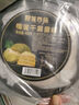 榴蓮西施泰國(guó)金枕榴蓮YK千層蛋糕6英寸動(dòng)物奶油40%果肉含量生日蛋糕 榴蓮千層蛋糕400g*2盒 曬單實(shí)拍圖