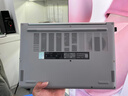 華碩 無畏14 筆記本電腦 X1405VA13620-0EASXBJX10（i7 16G 1T 銀） 曬單實拍圖