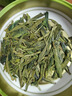 一杯香茶葉綠茶正宗龍井茶250g2025新茶明前春茶禮盒裝自己喝送禮品袋 曬單實(shí)拍圖
