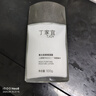 丁家宜（TJOY）男士保濕面霜潤膚露補水精華乳液男士護膚品女士可用100g 曬單實(shí)拍圖