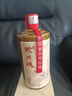地質(zhì)魂酒—地質(zhì)學(xué)家推薦的茅臺鎮醬香白酒。 1瓶 曬單實(shí)拍圖