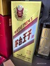 茅臺 金王子 醬香型白酒 53度 500ml*6 整箱裝 新老包裝隨機發(fā)貨 曬單實(shí)拍圖