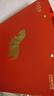 八馬茶業(yè)五大名茶禮盒202g 鐵觀(guān)音紅茶金駿眉正山小種白茶普洱 中秋節送禮 曬單實(shí)拍圖