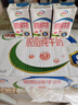 伊利 脫脂純牛奶250ml*24盒  好營(yíng)養 家庭裝 禮盒裝 曬單實(shí)拍圖