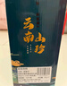 甄菌子25年新款羊肚菌菇湯包禮盒 云南特產(chǎn)送禮長(cháng)輩家長(cháng)企業(yè)伴手禮品 曬單實(shí)拍圖