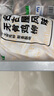 上鮮 名古屋風(fēng)味無骨雞柳 2斤/袋 出口級(jí) 麥肯油炸雞柳炸雞肉清真食品 曬單實(shí)拍圖
