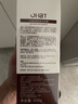 OHBT防脫育發(fā)洗發(fā)水500g生姜洗頭膏固發(fā)養發(fā)增發(fā)密發(fā)洗發(fā)露金榜第1 曬單實(shí)拍圖
