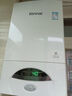 林內（Rinnai）燃氣壁掛爐【國家補貼15%】采暖熱水兩用APP智控恒溫 天然氣地暖采暖鍋爐RBS-24C30(L) 曬單實(shí)拍圖