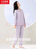 紅豆居家睡衣女長(cháng)袖純棉春秋季透氣翻領(lǐng)開(kāi)衫女士睡衣家居服夢(mèng)幻紫165/88A 曬單實(shí)拍圖