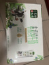 山花貴州山花有機純牛奶笑臉包220ml×10盒禮盒整箱裝 曬單實(shí)拍圖