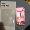 OPPO Find X8s 12GB+256GB 月光白 極窄四等邊 天璣9400+ 哈蘇人像 超長(cháng)續航電池 AI 5G 旗艦手機 曬單實(shí)拍圖