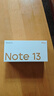 小米 Redmi Note13Pro 國家補貼 驍龍7S 新2億像素 第二代1.5K高光屏 12GB+256GB 星沙白 5G手機 曬單實拍圖