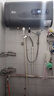 新飛家用電熱水器【免費上門安裝】一級能效扁桶60升40/50/80/100L出租房洗澡2200w速熱節(jié)能出水斷電 60升高配+三重防電+上門安裝 曬單實拍圖
