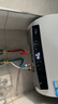 海爾（Haier）【國家補貼20%】3300W電熱水器家用儲水式AI智慧變頻一級能效熱水器7倍增容衛生間洗浴熱水器智控 50L AI智慧變頻+水量可視化 曬單實(shí)拍圖