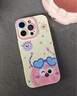 XP適用iphone16promax手機殼鏡頭全包蘋(píng)果16promax硅膠卡通可愛(ài)女高級感防摔帶掛繩-古董白墨鏡煤球 曬單實(shí)拍圖