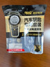 傳應南孚CR1632石墨烯紐扣電池2粒 車鑰匙專用【內置撬棍+螺絲刀】適用于豐田皇冠/銳志等部分車鑰匙 曬單實拍圖