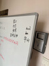 得力120*90cm支架白板 白板寫字板書寫穩(wěn)固移動(dòng)升降教學(xué)輔導(dǎo)辦公會(huì)議磁性黑板家庭【簡(jiǎn)書系列】 曬單實(shí)拍圖