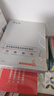 仁和醫用透明質(zhì)酸敷料面膜貼械字號醫美術(shù)后敏感肌曬后補水修復冷敷貼 曬單實(shí)拍圖