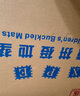 紐備麗提兒童xpe拼接地墊爬爬墊爬行墊環(huán)保無(wú)甲醛母嬰材質(zhì)加厚2cm 曬單實(shí)拍圖