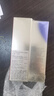 資生堂（Shiseido）第二代悅薇滋潤水乳套裝150ml+100ml美白淡斑緊致 中秋節禮物女 曬單實(shí)拍圖