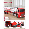 媽寶孖寶油罐車玩具兒童超大號(hào)男孩汽車模型工程車0-3-6歲5油缸大卡車貨車 曬單實(shí)拍圖