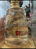 瀘州老窖 金色之尊 瀘州陳曲 濃香型白酒 52度 500ml 6盒  曬單實拍圖