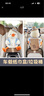 艾布與棉花車載紙巾盒垃圾桶二合一車用抽紙盒可愛汽車扶手箱收納盒車內(nèi)裝飾 漁夫鴨-背桶款【紙巾盒+垃圾桶】 曬單實拍圖