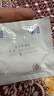 杜蕾斯（durex） 避孕套 安全套 超薄尊享三合一18只男女用套套成人計(jì)生情趣用品 曬單實(shí)拍圖