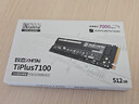 致態(tài)（ZhiTai）長江存儲(chǔ) 512GB SSD固態(tài)硬盤 NVMe M.2接口 TiPlus7100系列  曬單實(shí)拍圖