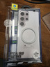 藍猩先生適用三星S25ultra手機殼 高清透明便捷磁吸充電防摔抗指紋保護殼 曬單實(shí)拍圖