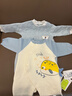 婧麒（JOYNCLEON）新生嬰兒衣服秋冬連體衣寶寶春秋季夾棉保暖長袖外出服 Jlt201002 曬單實拍圖