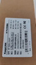 keepLINKKP-9000-316GP 全千兆18口POE交換機AI智能監(jiān)控攝像頭分離器交換器240W 曬單實拍圖
