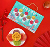 誓言果南京特產(chǎn)金陵十景糕夫子廟組合糕點(diǎn)心八珍八味點(diǎn)心中秋送禮418克 曬單實(shí)拍圖